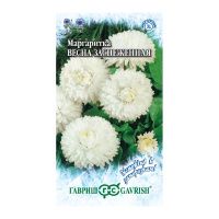 Га031303 Маргаритка Весна заснеженная 0,02 г серия Устойчив к заморозкам!