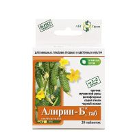 01АГ0282 Алирин-Б,таб.(20таб.) в короб.(гофрокороб 40шт)