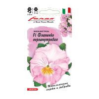 Га014447 Виола Фламенко перламутровая F1, Виттрока (Анютины глазки) 7 шт. серия Фарао