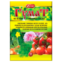 Стимулятор роста растений ГУМАТ 10г