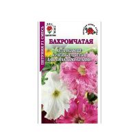 02Зо0548 Петуния Бахромчатая смесь