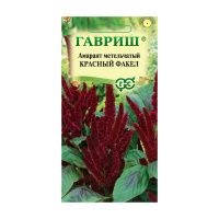 Га014643 Амарант Красный факел (метельчатый) 0,2 г