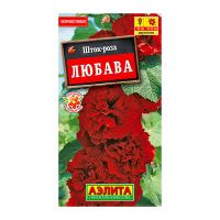 02Аэ1296 Шток-роза Любава