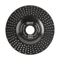 07FI7585 Диск обдирочный по дереву, плоский, посадочный диаметр 22,2 мм, 125 мм, грубая насечка