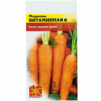 Морковь Витаминная 6 2г