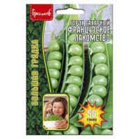 02Гр2983 Горох сахарный Французское Лакомство 50шт NDS