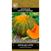 Тыква мускатная Мускадэ Агро (А) (ЦВ) 10шт