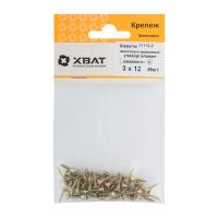 FI017554 Шурупы желтопассированные, универсальные 3 х 12 ( фасовка 49 шт.)