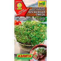 Микрозелень Руккола Кружевная смесь
