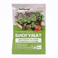 01Би9880 Биогумат для рассады, 10 мл БиоМастер NDS