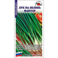 Лук На зелень Фактор