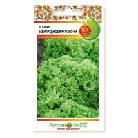 02Ру3784 Салат листовой Изумрудное кружево НК (1г)