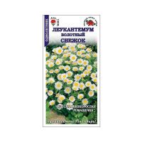 02Зо0591 Леукантемум Снежок Сотка 0,1г