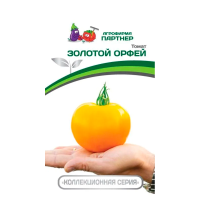 Томат ЗОЛОТОЙ ОРФЕЙ (0,05г) 2-ной пак Парнер