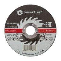 07FI6924 Диск шлифовальный по металлу Greatflex Т27-125 х 6,0 х 22 мм, класс Master