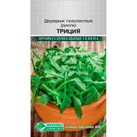 Двурядник тонколистный (рукола) ТРИЦИЯ  Enza Zaden