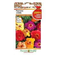 02Ру3979 Цветы Портулак Соня, смесь (200%) (0,2г)