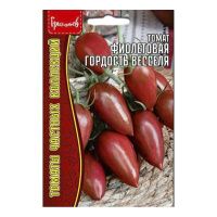 02Гр3034 Томат Фиолетовая Гордость Весселя 10шт