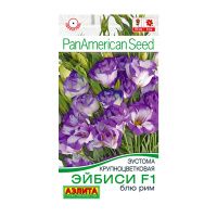 02Аэ1541 Эустома Эйбиси F1 блю рим крупноцветковая махровая