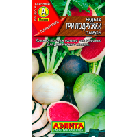 Редька Три подружки смесь Редька Три подружки смесь