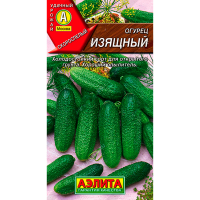 Огурец Изящный Огурец Изящный