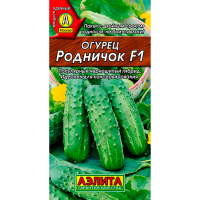 Огурец Родничок F1