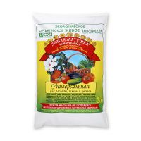 01Ба4967 Земля-Матушка-Универсал 3л,почвогрунт для рассады.