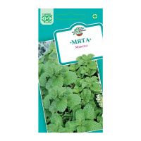 Га010349 Мята Ментол 0,05 г