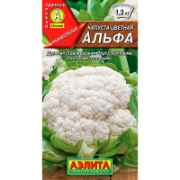 Капуста цветная Альфа