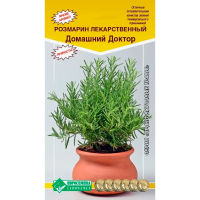 Розмарин лекарственный ДОМАШНИЙ ДОКТОР