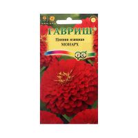Га014409 Цинния Монарх 0,3 г DH