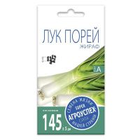 02Аг5882 Лук-порей Жираф,семена Агроуспех 0,5г (200)