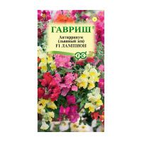 Га019893 Антирринум (Львиный зев) Лампион F1 (ампельный) F1 5 шт
