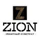 ЦИОН