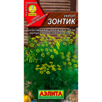 Укроп Зонтик 3г