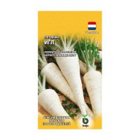 Га015514 Петрушка Игл корневая 0,5 г (Голландия)