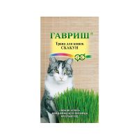 Га016205 Трава для кошек Скакун