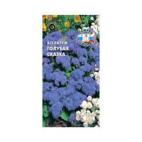 02Се4884 цветок Агератум Голубая Сказка ( мексиканский,сиренево-голубой) (Евро, 0,1  13595)