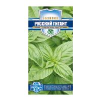Га031555 Базилик Русский гигант, зеленый 0,1 г серия Русский богатырь