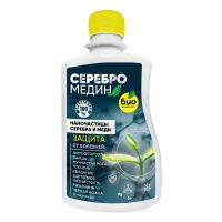 01Би9982 Био-комплекс Серебромедин 250мл