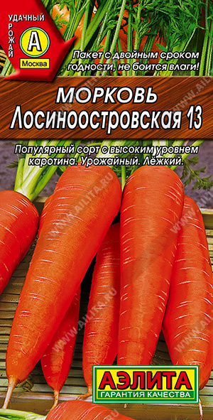 v8_24C0_35be4