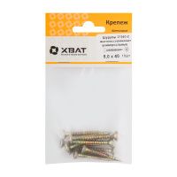 FI017627 Шурупы желтопассированные, универсальные 5 х 40 ( фасовка 10 шт.)