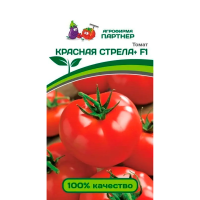 Томат КРАСНАЯ СТРЕЛА+ F1 (0,05г) 2-ной пак  Парнер