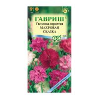 Га019826 Гвоздика перистая махровая Сказка, смесь 0,1 г серия Альпийская горка