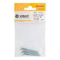 FI017915 Винт с полуцилиндрич. головкой с полной резьбой оцинков. DIN 7985 5х45 3 шт.(фасовка)