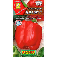 Перец сладкий Царевич