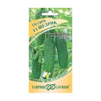 Га010930 Огурец Щедрик F1 10 шт. пикуль автор.