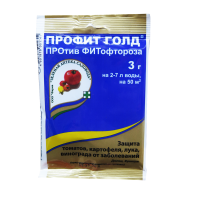 v8_24C0_35069