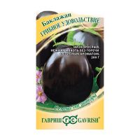 Га010379 Баклажан Грибное удовольствие 0,1 г автор