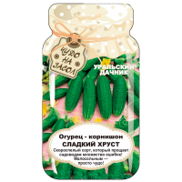 Огурец Сладкий хруст